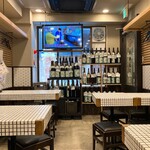 酒場ゴロー - 