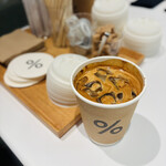 アラビカ京都 - 