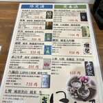 スリランカ料理 RAJARATA - 