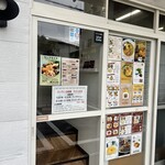 スリランカ料理 RAJARATA - 