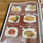 スリランカ料理 RAJARATA - 