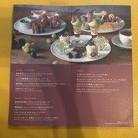 Lounge & Dining G - 