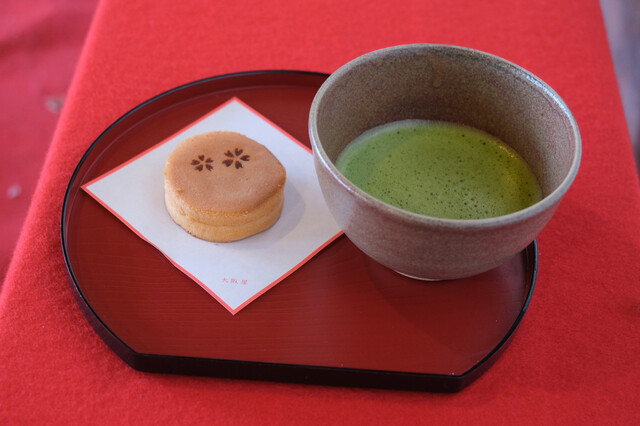 弘前公園 与力番所 - 中央弘前（和菓子）の写真