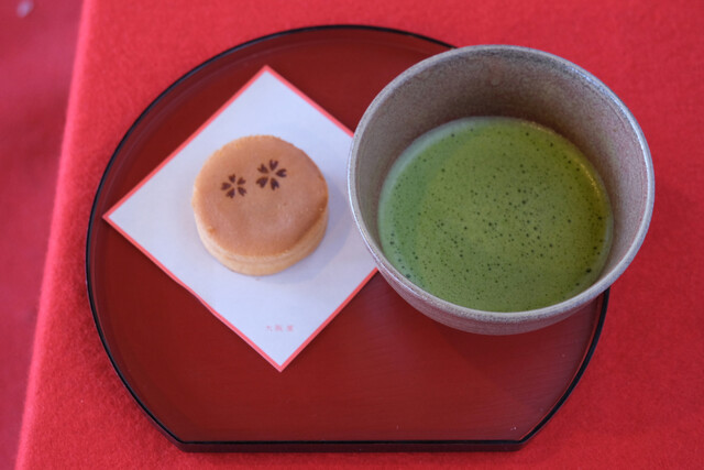 弘前公園 与力番所 - 中央弘前（和菓子）の写真