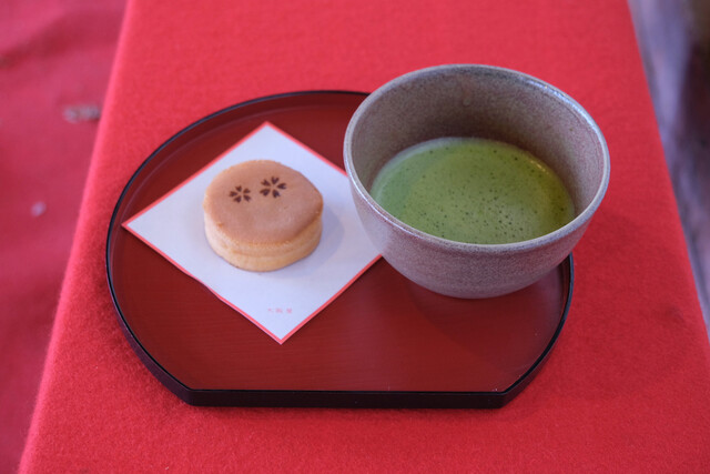 弘前公園 与力番所 - 中央弘前（和菓子）の写真