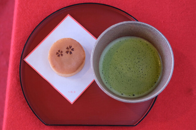 弘前公園 与力番所 - 中央弘前（和菓子）の写真