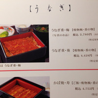 野田岩 日本橋高島屋特別食堂 - 