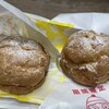ビアードパパ イオンモール浦和美園店