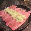 黒毛和牛専門 焼肉スタジアムJan 大塚本店