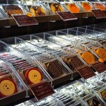 ショコラバー ベルアメール 京都別邸 - 