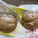 ビアードパパ - 料理写真: