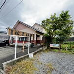 はまわき食堂 - 