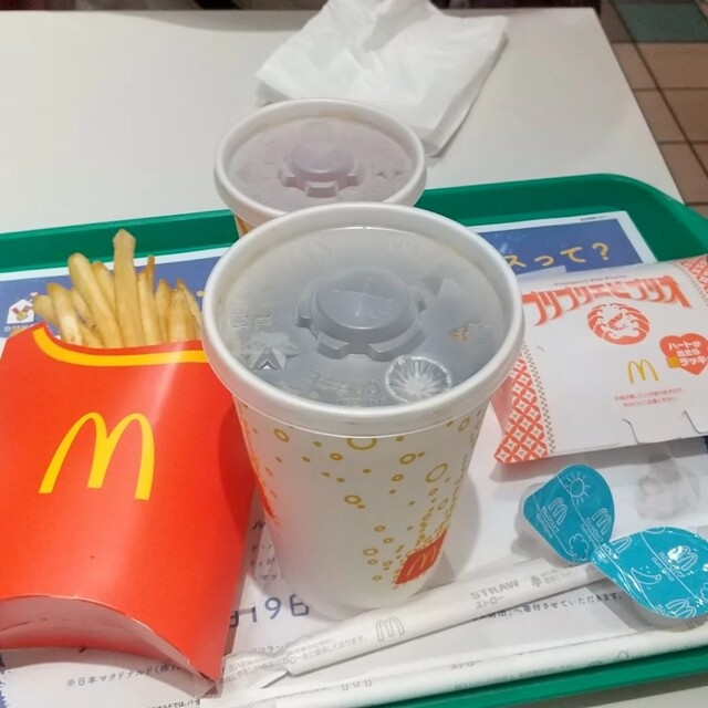 McDonald's Togoshi Koen Ten photo 3