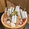 炭火ノ串や。ニューハカタスタイル 関内本店