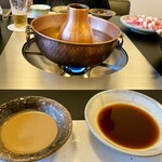 ろんぢん 松江本店 - 