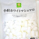 ライフ - YO。専用のカプセル？をセットするタイプの。仕事のストレスの発散が通販に一極集中してよく分からない、普段一切関わりが無い様なものでも、何だか安かったから、セール品は片っ端からポチって、着いたら通電動作