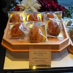 ショコラバー ベルアメール 京都別邸 - 