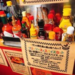 地鶏 焼き鳥鍋 サン - 