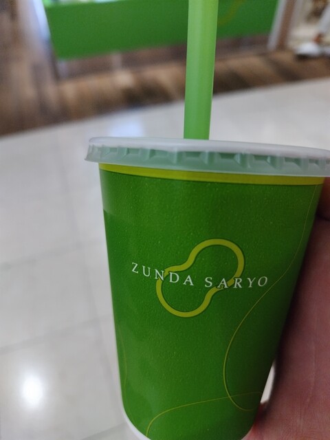 ずんだ茶寮 エスパル山形店 - 山形（和菓子）