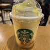 スターバックス・コーヒー ホテルグランテラス仙台国分町店