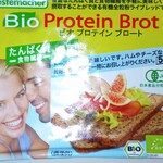 ライフ - 在りますよ先生…ッ！勿論、製品仕様として、寸法と重量が、明記されていたし見本画像と全く同じであったから、私の筋力が歳相応()に成ったダケなのでしょうネ…。嗚呼あァ～っ☆♪コーヒーマシンも、買うたのです