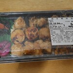 鶏むら 池袋ISP店 - 