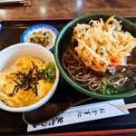 お食事処きたむら - 野菜かきあげそばミニ玉子丼セット