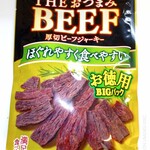 ライフ - こちらのライフさんの、訪店は公休日で、このまま自宅で寝て終わるのは残念に感じ、もう夕方の時間帯でしたが、何処かに電車に乗って出掛けたいと思い、久々に自由が丘を散歩したくなり、大井町線で、降車しました。