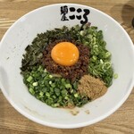 麺屋こころ 四日市店