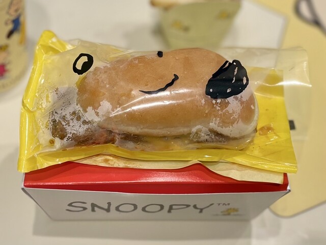Snoopy’s Backlot Cafe photo 3