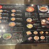 麺富 天洋 大正橋店