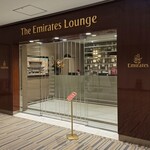 エミレーツ・ラウンジ - 