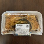 ぎゅーとら - 料理写真: