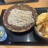 揚げたて天ぷら 十割蕎麦 新次郎 川西多田店