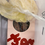 骨付鳥 一鶴 横浜西口店 - 