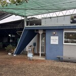 グレープショップ ココロ - ココロです！