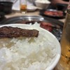 国産牛焼肉くいどん 蘇我店