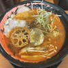 香らんラーメン