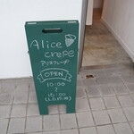 Alice crepe - 