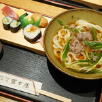 冨士屋 - 料理写真: