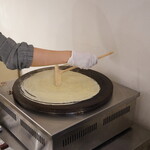 Alice crepe - 