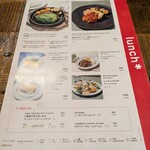 シュマッツ 東京ポートシティ竹芝 - 