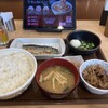 すき家 井ノ頭通り吉祥寺店