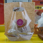 Toyochan Croquette Ouchi Cafe