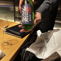 TANAKA YAKINIKU RESTAURANTE - 