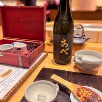 玄水 - 