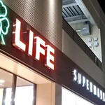 ライフ - 食べている画像が、ライフさんの公式のページに在り、とても…ッすこぶる…ッ頭を撫でり撫でりシタくなる位に、愛おしいです。嗚呼沢山のクロワッサンあげてお腹ぽんぽこにさせてあげたい…！【ララピー体操】と云う