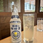 Grandy Karuizawa Golf Club - 