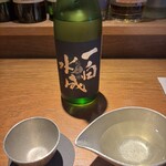 比内地鶏串 Sot l'y laisse - 