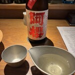 比内地鶏串 Sot l'y laisse - 